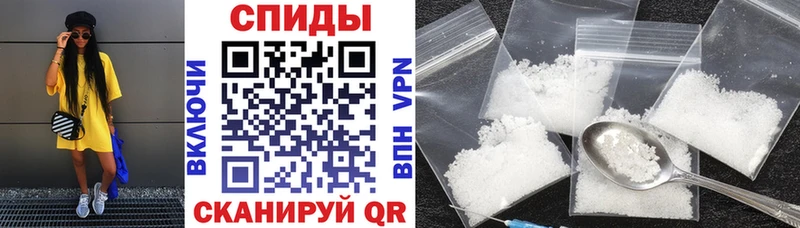 Amphetamine Розовый  ОМГ ОМГ маркетплейс  Райчихинск 