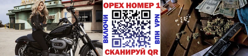 COCAIN Колумбийский нарко площадка состав Райчихинск
