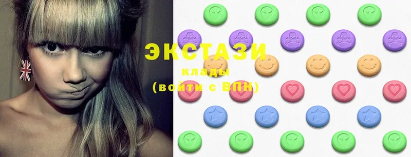 Ecstasy 280мг  купить  сайты  hydra tor  Райчихинск 