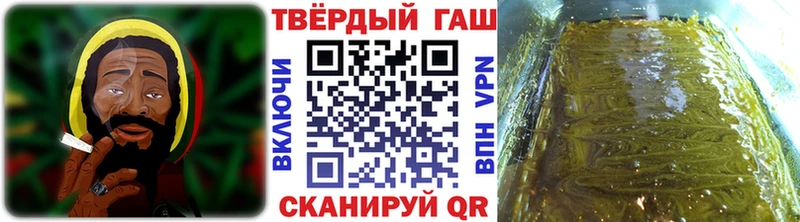 Гашиш индика сатива  ссылка на мегу как войти  Райчихинск 