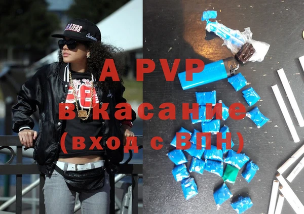 кокаин премиум Новодвинск