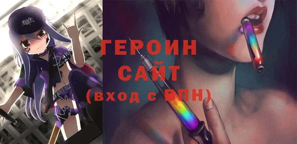 кокс Новокубанск