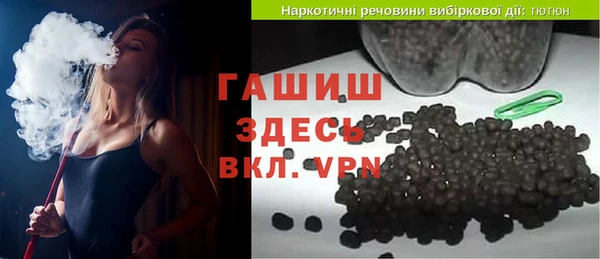кокаин премиум Новодвинск