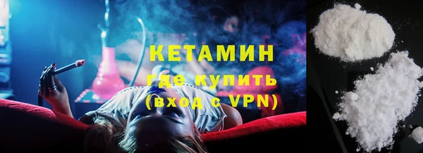 дмт Бикин
