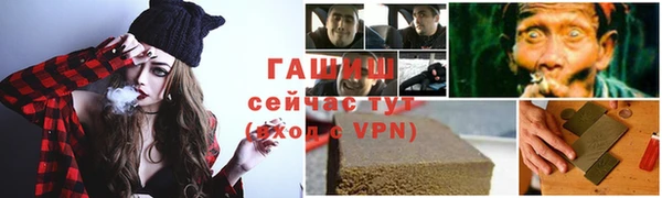 экстази Нея