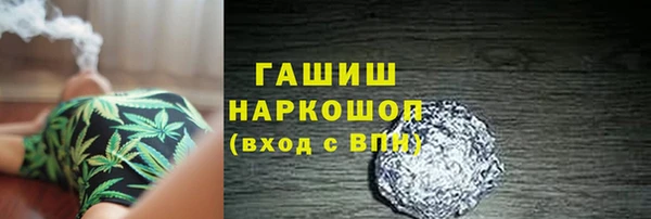 скорость Билибино