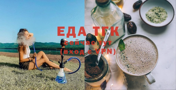 ешки Болхов