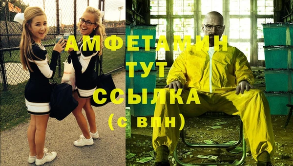 кокс Новокубанск
