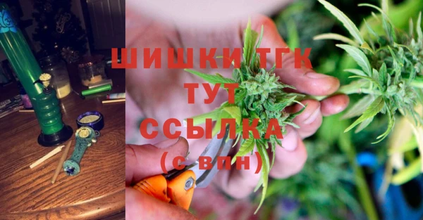 кокаин Нефтегорск