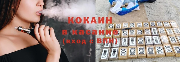 mdma Болотное