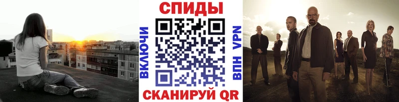 мега как войти  купить закладку  Райчихинск  Метамфетамин Methamphetamine 