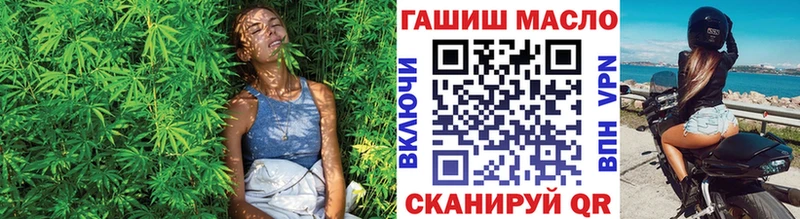 Дистиллят ТГК жижа  Райчихинск 